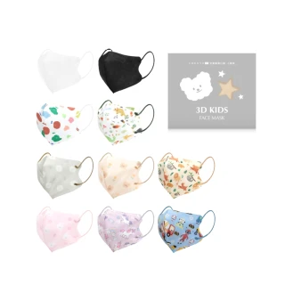 【辰昱】辰昱兒童3D透氣醫療口罩_30入單片裝/盒(0-12歲適用/無鼻樑條/親膚透氣)