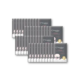 【我的美麗日記】官方直營 黑珍珠煥白面膜40入特談組