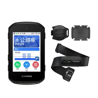 【GARMIN】Edge 850 觸控式GPS自行車錶(套裝版)