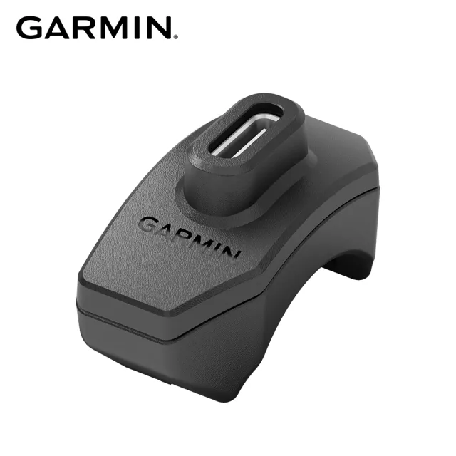 【GARMIN】Rally 210/110 充電夾