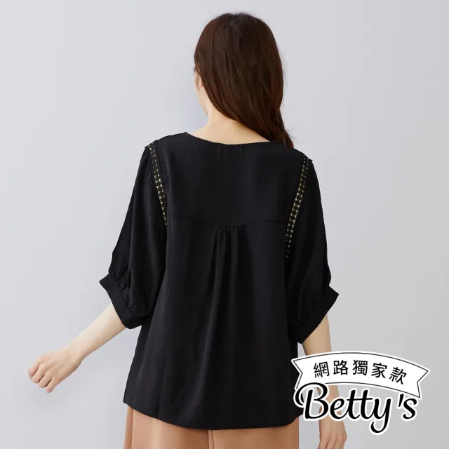 【betty’s 貝蒂思】網路獨賣★雙肩裸空蕾絲短袖上衣(共二色)