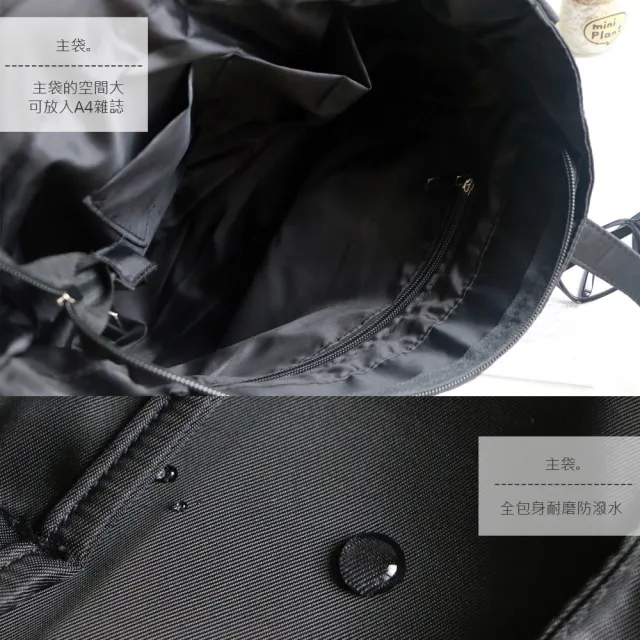 【Catsbag】雙11 大容量防潑水多口袋二用托特包G1725(防水包 #斜背包 #側肩包 #托特包)