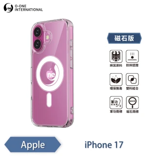 【o-one】APPLE iPhone 17/Pro/ProMax/Air 軍功Ⅱ防摔手機殼-磁石版(O-ONE MAG 符合美國軍事規範防摔測試)