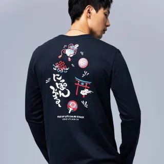 【BLUE WAY】男裝 輕日本緣起物 長袖 上衣-日本藍