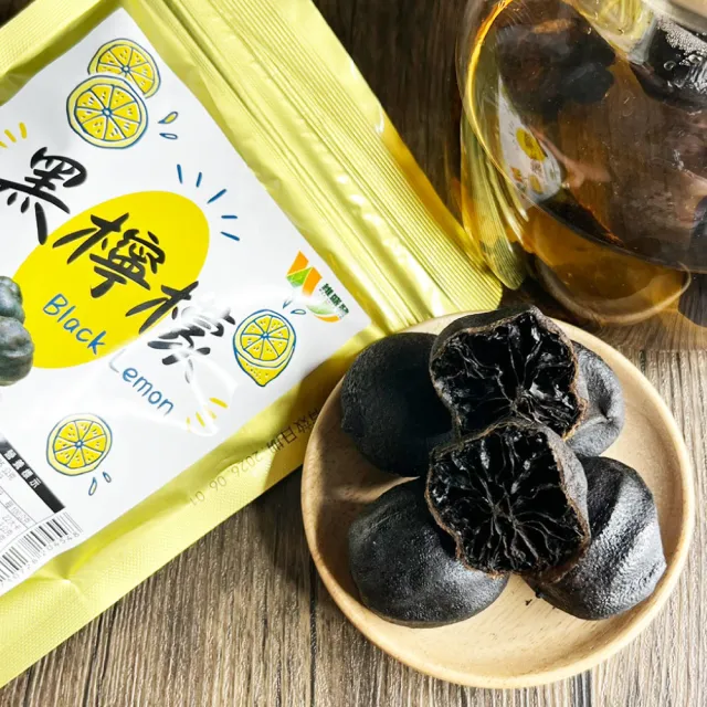 【王媽媽推薦】黑檸檬6包組(25g/包)