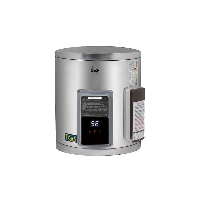 【HCG 和成】壁掛式調溫型貯備型電能熱水器 8加侖(EHN8BA4 原廠安裝)