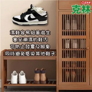【CLEAN 克林】日本吸濕紙50磅 76X54cm 50張/包(吸溼紙 防霉 除濕 包裝 充填紙 塞鞋 塞包包 緩衝保護 包材)
