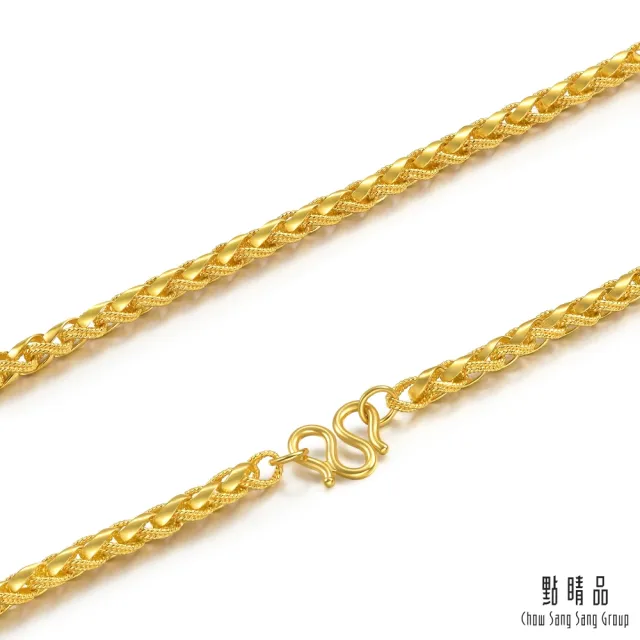 【點睛品】編織騎士鍊 黃金項鍊_計價黃金