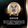 【Sheba希寶】金罐 85g*24入 寵物/貓罐頭/貓食