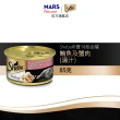 【Sheba希寶】金罐 85g*24入 寵物/貓罐頭/貓食