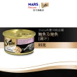 【Sheba希寶】金罐 85g*24入 寵物/貓罐頭/貓食