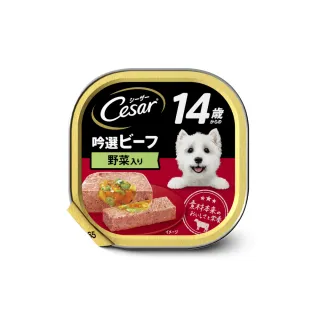 【Cesar 西莎】熟齡餐盒 高齡犬 100g*24入-牛肉及蔬菜(寵物/狗罐頭/狗食)