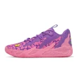 【PUMA】籃球鞋 MB.03 Lo TMNT Krang 男鞋 紫 粉紅 大反派 聯名(311327-01)