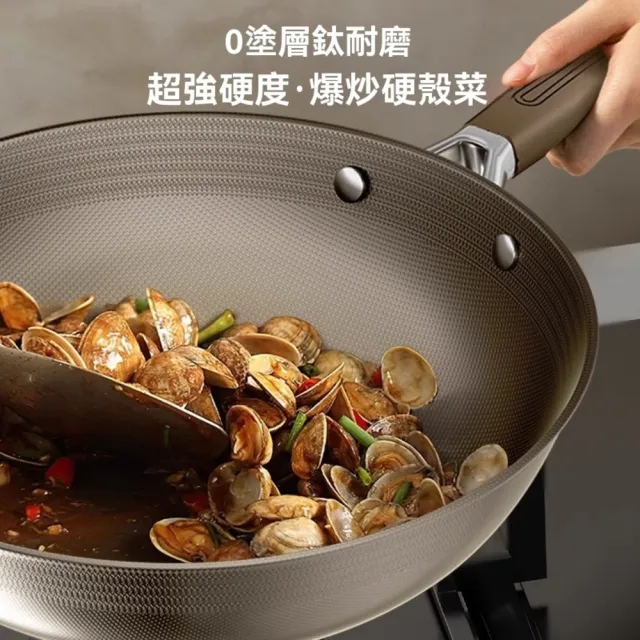 【歐德沐】鈦鍋 鈦炒金鍋 炒鍋 炒菜鍋 不粘鍋 雙面鈦鍋 鈦合金鍋具(34公分 健康無塗層 耐磨不粘)