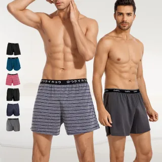 【GIAT】台灣製Hi-Cool吸濕排汗四角褲/平口褲(買6送3超值9件組)