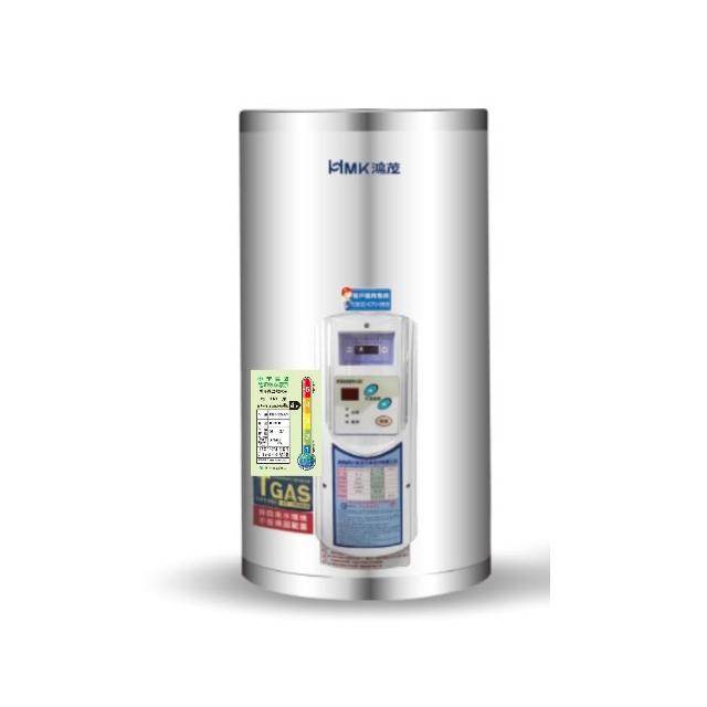 【HMK 鴻茂】8加侖調溫型直立式儲熱式電熱水器(EH-0801TS基本安裝)