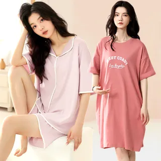 【Kosmiya】1套 多款任選 帶胸墊 莫代爾 棉質睡衣/女睡衣/居家服/胸墊睡衣(多款多色/均碼/加大碼)