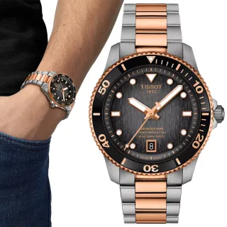 【TISSOT 天梭】SEASTAR1000海星系列 潛水機械腕錶 禮物 送禮 推薦(T1208072205101)