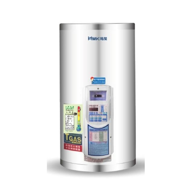 【HMK 鴻茂】15加侖定時調溫型直立式儲熱式電熱水器(EH-1502AT基本安裝)