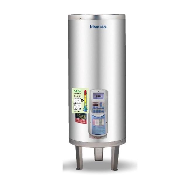 【HMK 鴻茂】50加侖定時調溫型落地式儲熱式電熱水器(EH-5002ATS基本安裝)