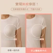 【OB 嚴選】4件組 上隱系列．銀離子透氣恆溫減壓無痕內衣BRA TOP《VA998》(S-4L大尺碼/A-F罩杯/背心/萊卡)