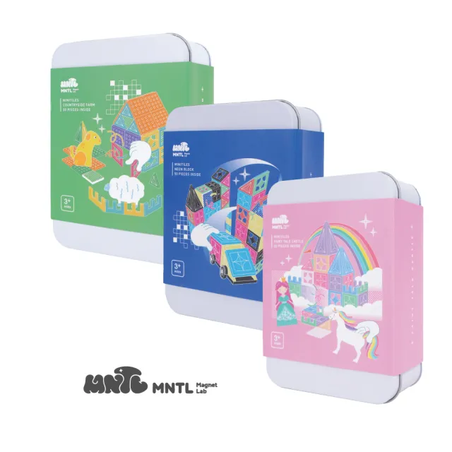 【MNTL】旅行冒險三件組 Traveller Combo 隨身帶著走 迷你磁力片(田園牧場+童話城堡+霓虹街區)