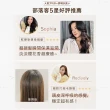【Hair Recipe】米糠溫養洗髮/護髮350ml3入(純米瓶/髮的食譜/髮的料理/無矽靈)