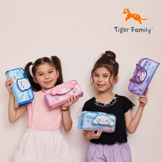 【Tiger Family】Fun Time趣味鉛筆盒 三麗鷗聯名 酷洛米 美樂蒂 大耳狗 布丁狗(多款任選)