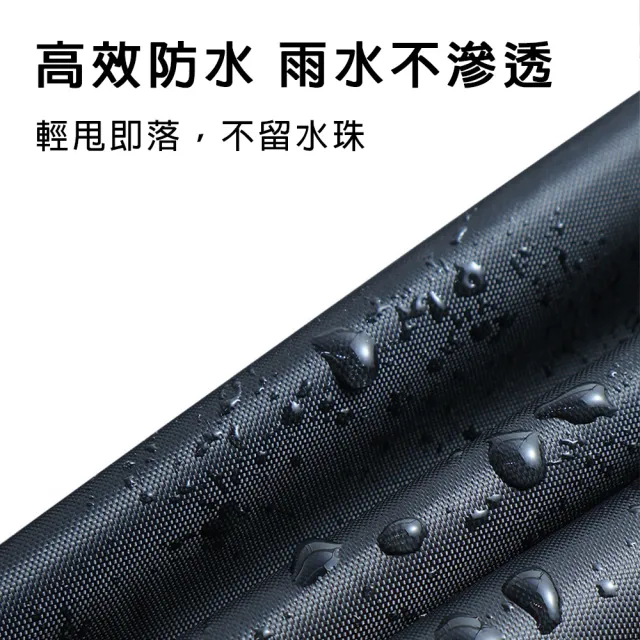 【bebehome】190T全罩式防雨防曬機車罩(機車用品 機車保護罩)