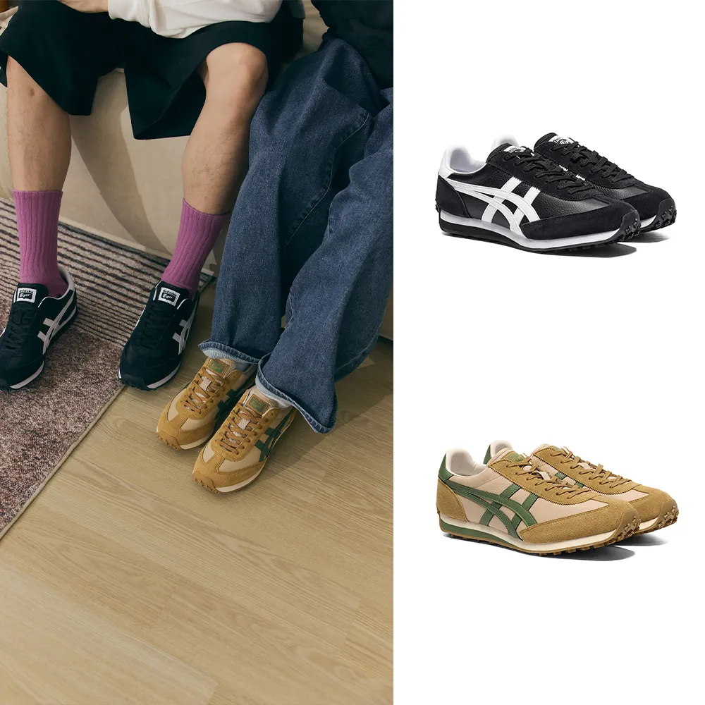 虎46 Screenshot_2019-12-18_at_2.40.