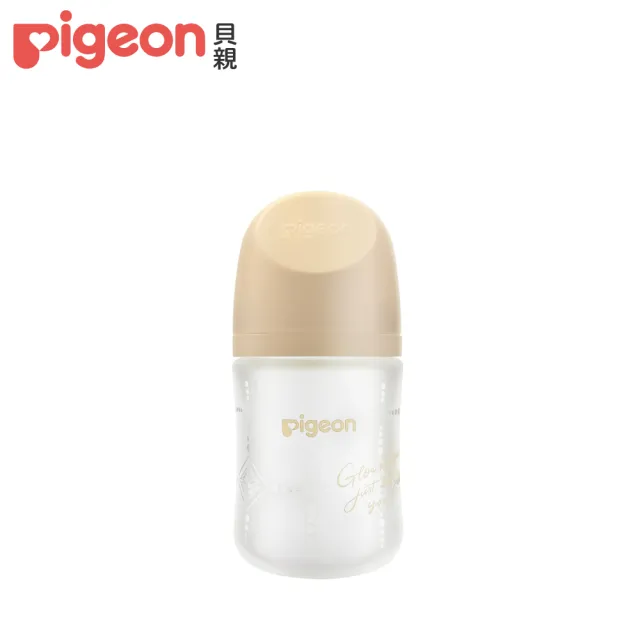 【Pigeon貝親 官方直營】第三代母乳實感矽膠護層玻璃奶瓶160ml/純真璀璨