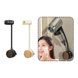 【Homeco】吸盤吹風機支架 免手拿吹風機掛架 壁掛吹風機置物架 吹風筒收納架(吹風機收納/衛浴收納)