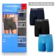 【Calvin Klein 凱文克萊】3件組 透氣排汗 男生 四角內褲 CK(多款可挑)