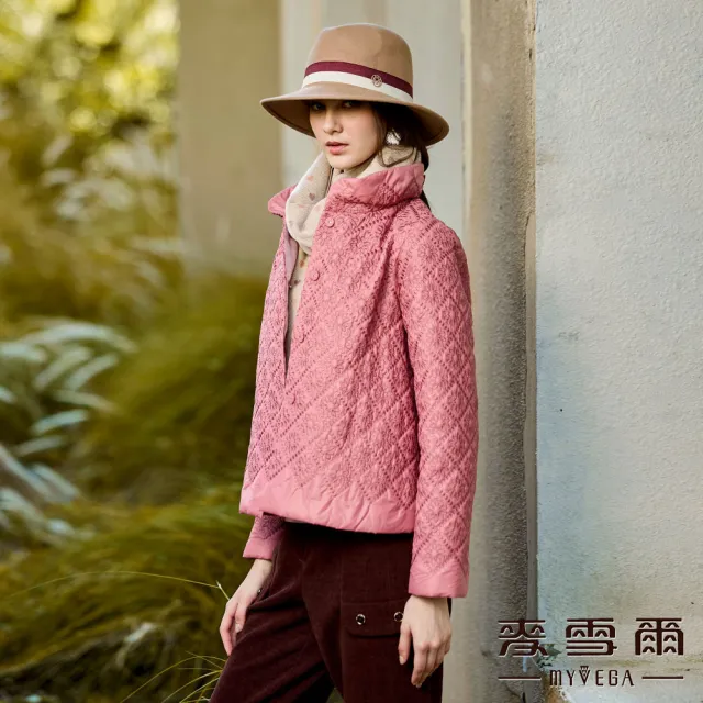 【MYVEGA 麥雪爾】菱格紋滿版刺繡花朵鋪棉外套-粉(新年紅色開運穿搭)