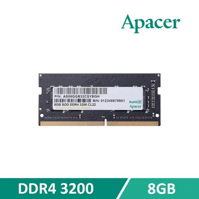 【Apacer 宇瞻】8GB DDR4 3200 筆記型記憶體