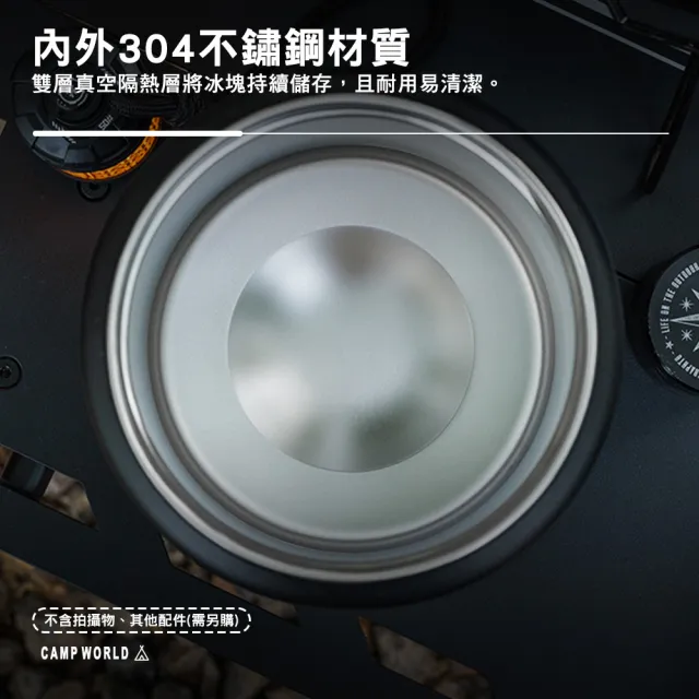 【山趣】ST-05 冰桶 2L(保冰桶 保溫箱 小冰桶 保冰 迷你冰桶 釣魚冰桶 小冰桶手提 露營冰桶 露營 逐露天下)