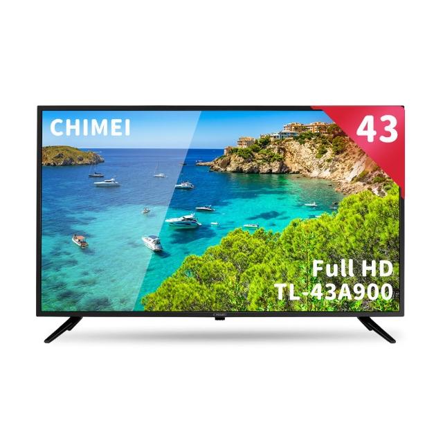 【CHIMEI 奇美】43型 FHD低藍光顯示器_不含視訊盒(TL-43A900)