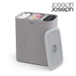 【Joseph Joseph】Tota 90L 分類洗衣籃-三格(分類 髒衣籃 洗衣籃 三層隔間 手提袋)