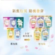 【SNUGGLE】熊寶貝天然溫和護衣芳香豆補充包 300ml 2入組(法國玫瑰/梔子花/藍風鈴//青檸/鼠尾草)