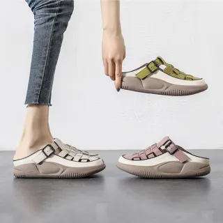 【J&H collection】牛皮編織面包頭柔軟厚底女士半拖鞋(白色／粉色／綠色)