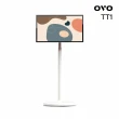 【OVO】58H快配★推推閨蜜機 27型FHD可移動智慧顯示器 8小時續航 免組裝(TT1)