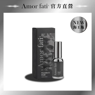【Amor Fati官方直營】海王瓶 增量瑪卡熱感精華液｜快速熱機・持久續航・林采緹推薦(海王瓶 私密保養精華)