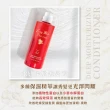 【長髮公主的秘密】生薑養護/控油洗髮護髮500mlx2入組(洗髮精 護髮乳 護髮膜 護髮素)