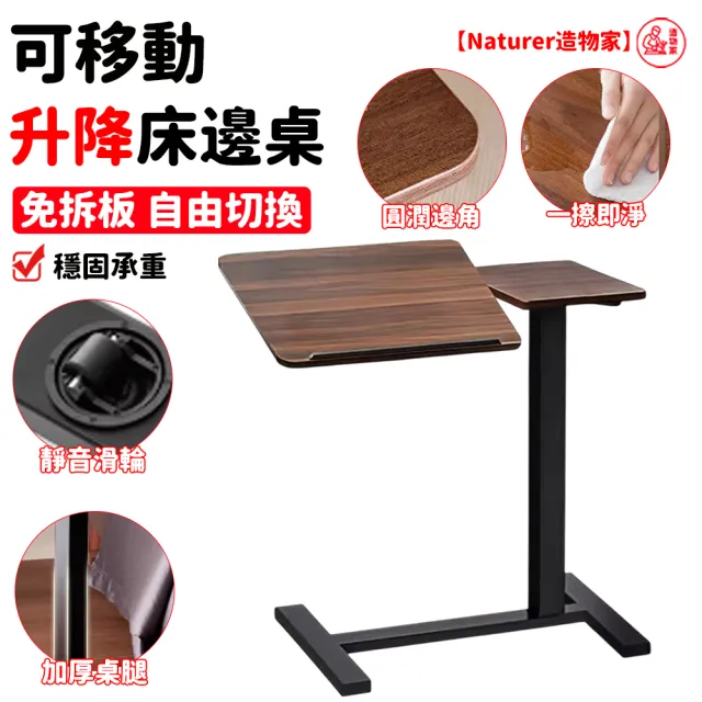 【2026】氣壓升降折疊桌推薦ptt》10款高評價人氣品牌排行榜 | 好吃美食的八里人