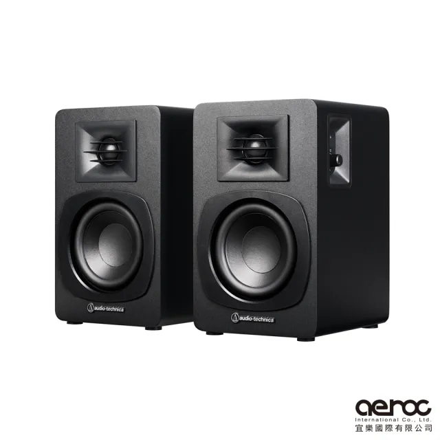 【audio-technica 鐵三角】AT-SP3X 主動式書架型喇叭  烏墨黑