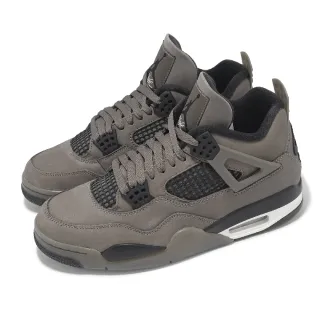 【NIKE 耐吉】休閒鞋 Air Jordan 4 Retro 男鞋 灰 黑 Cave Stone 喬丹 AJ4(FV5029-200)