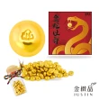 【金緻品】心願金豆 0.2錢(附加玻璃瓶 黃金金豆 金豆子 小金豆 存錢 第一桶金)