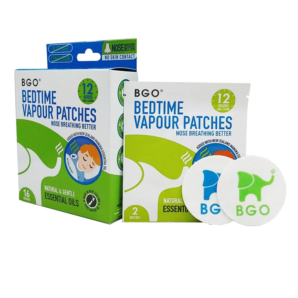 【BEGGI】BGO精油通鼻貼_兒童款 16片(台灣代理公司貨 鼻塞 鼻子過敏 鼻癢 噴嚏 舒眠 居家必備)