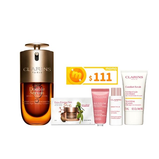 【CLARINS 克蘭詩】全新 黃金雙萃精華30ml(抗老精華液/換季穩膚)