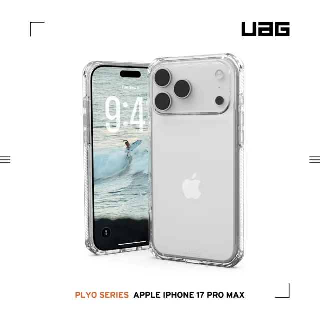 【UAG】iPhone 17/Pro/Pro Max 耐衝擊全透保護殼-極透明(支援無線充電 手機殼)